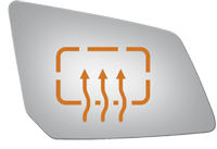 SIDE VIEW MIRROR HEATED